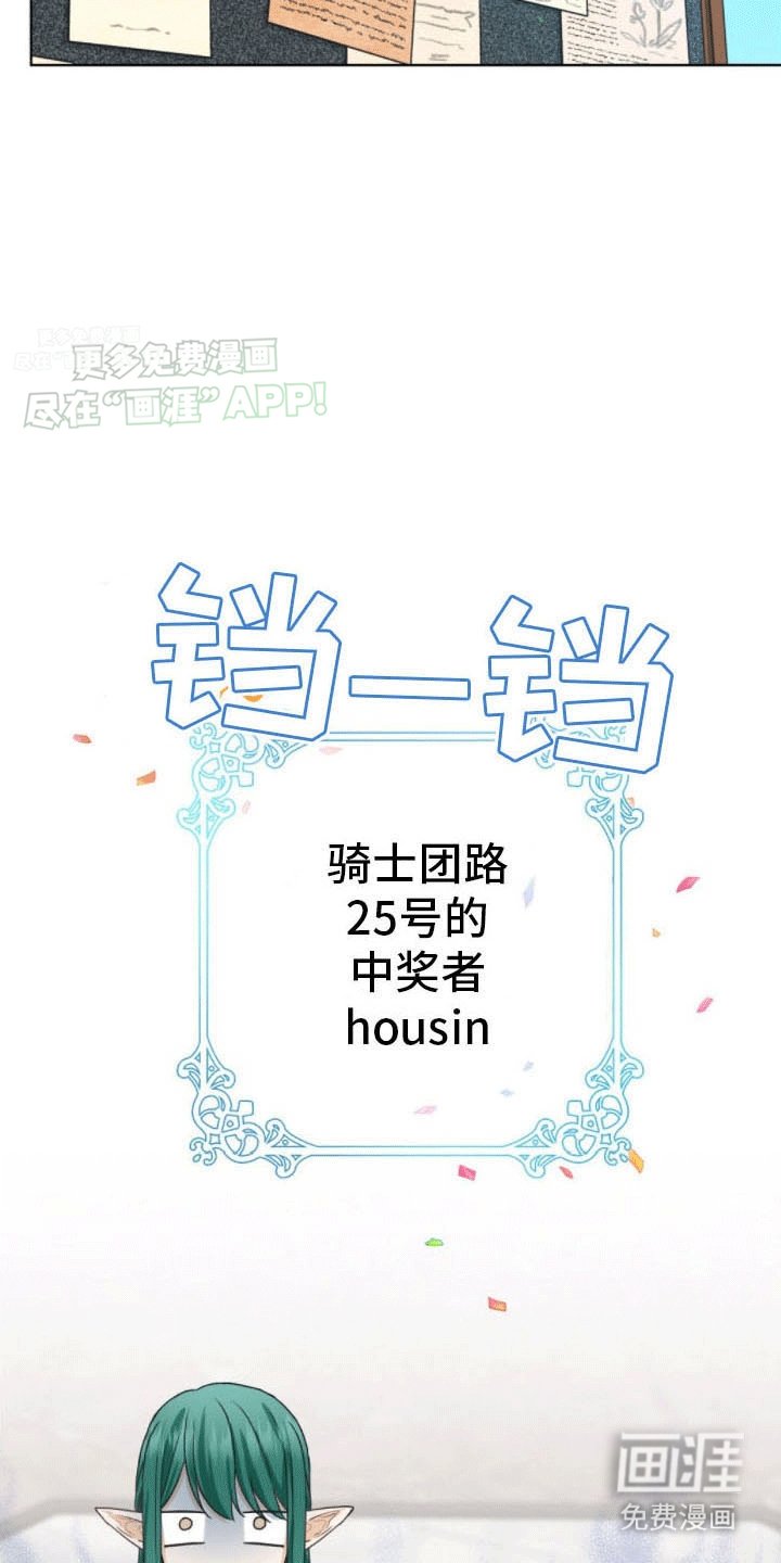 第17章：约定