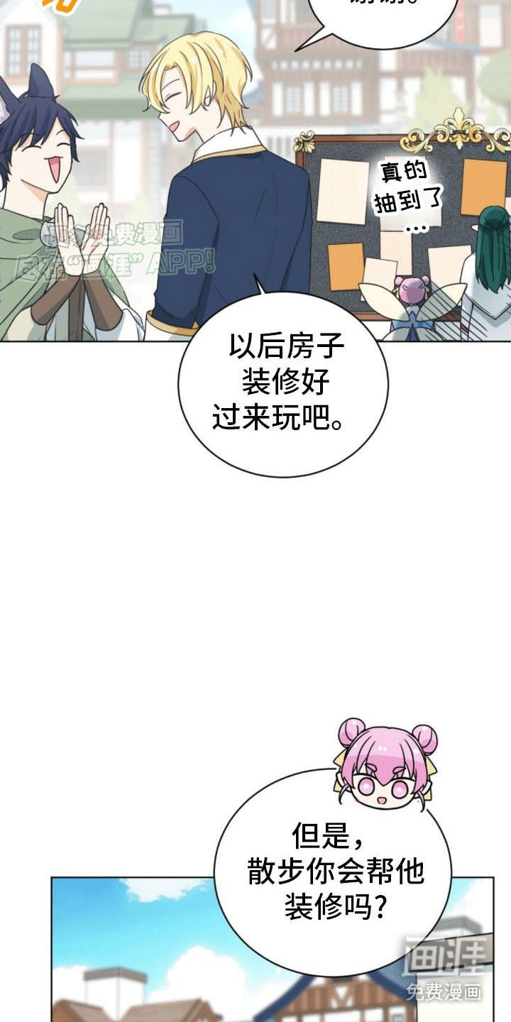 第17章：约定