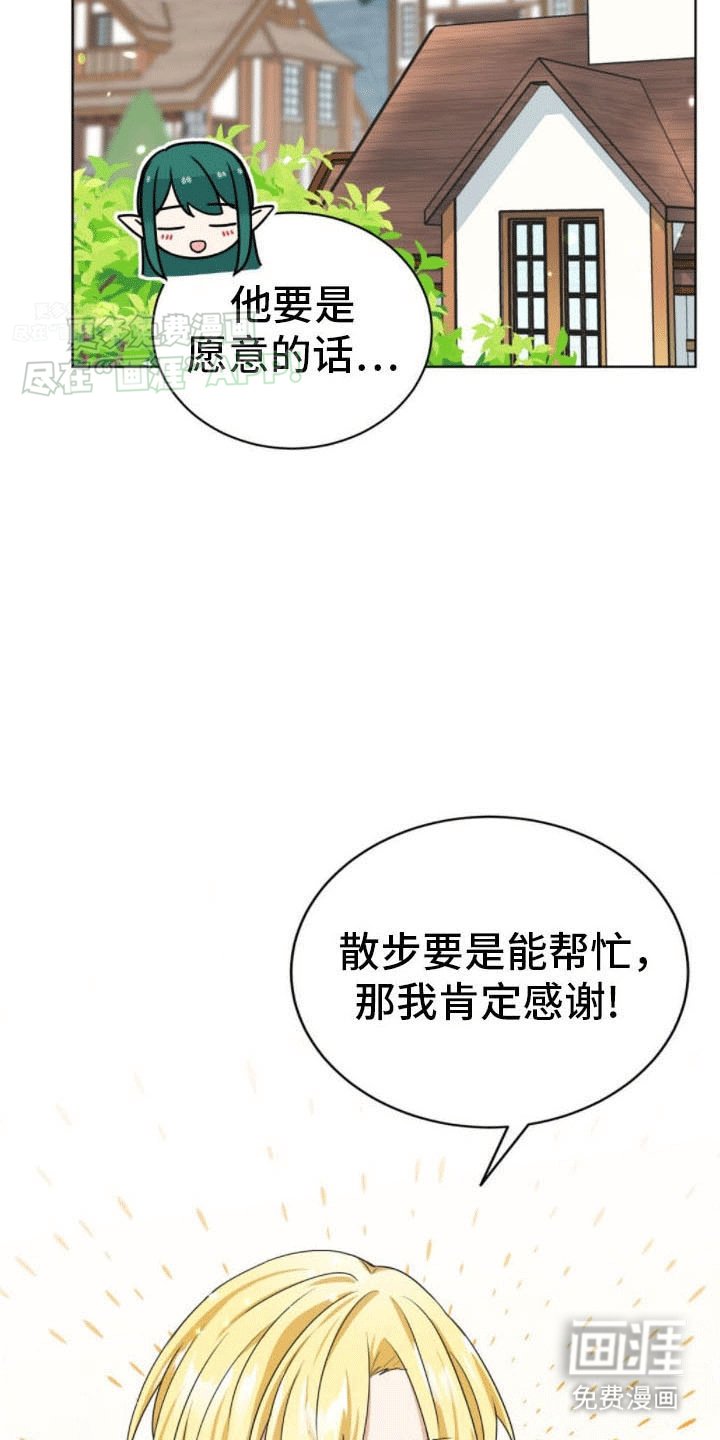 第17章：约定