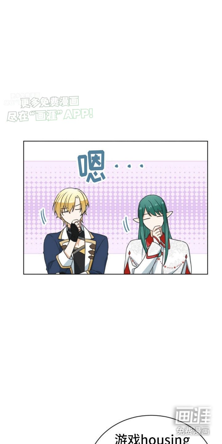 第17章：约定