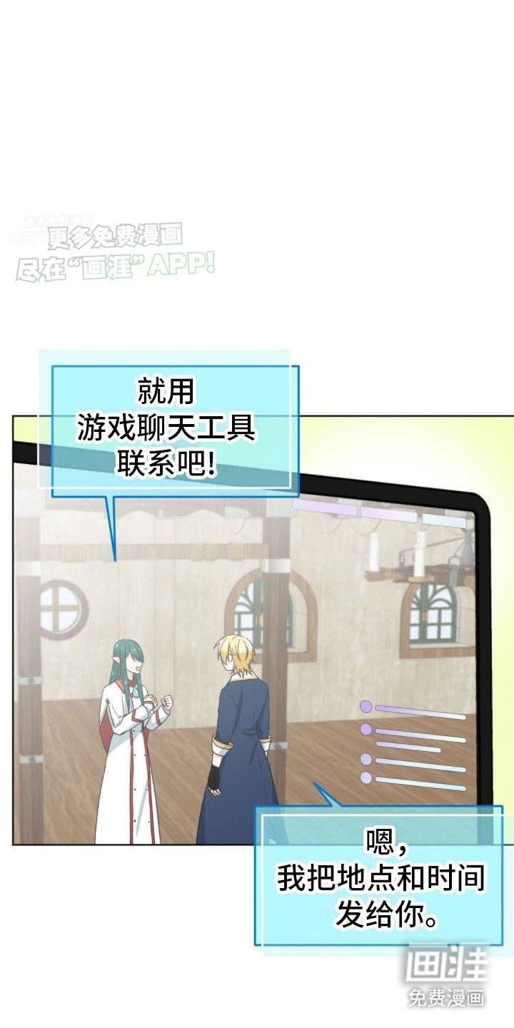 第17章：约定