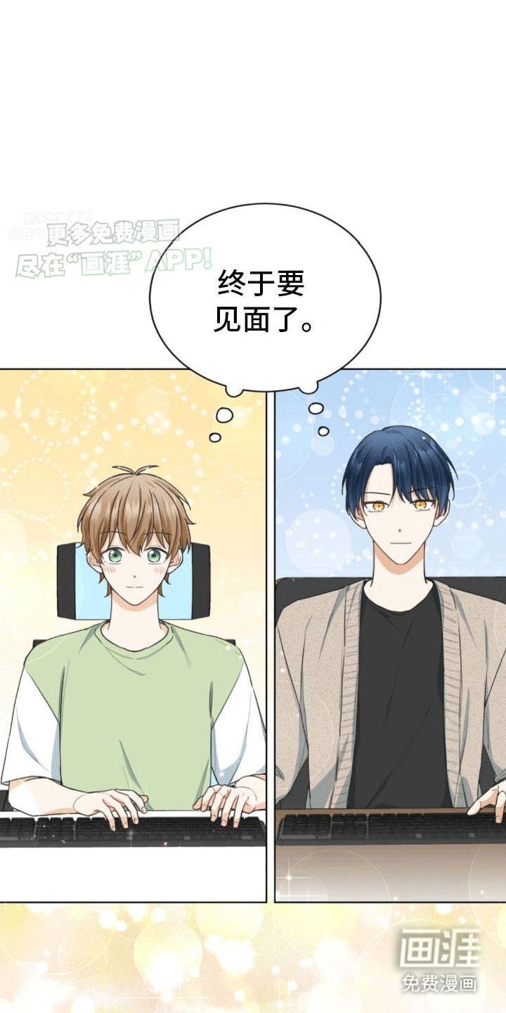 第17章：约定