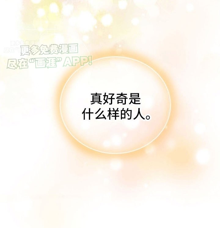 第17章：约定
