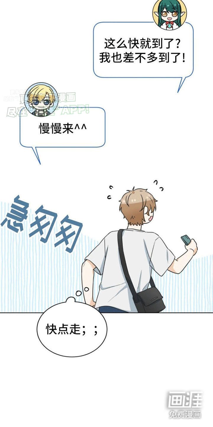 第18章：再见