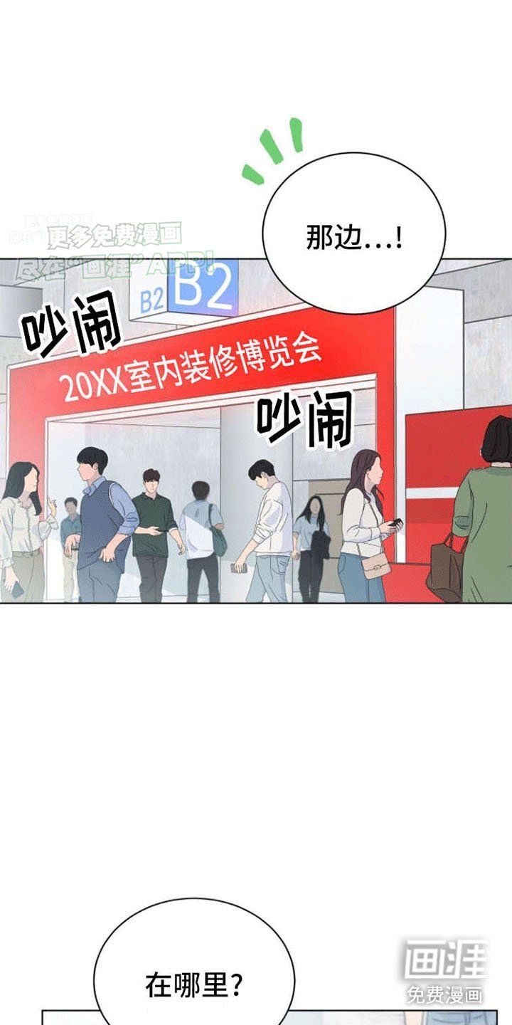 第18章：再见