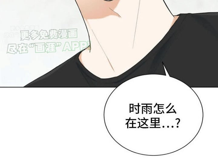 第18章：再见