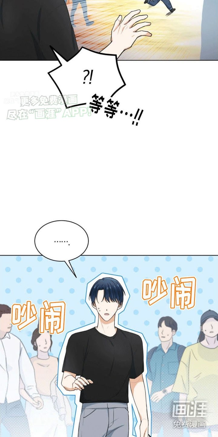 第18章：再见