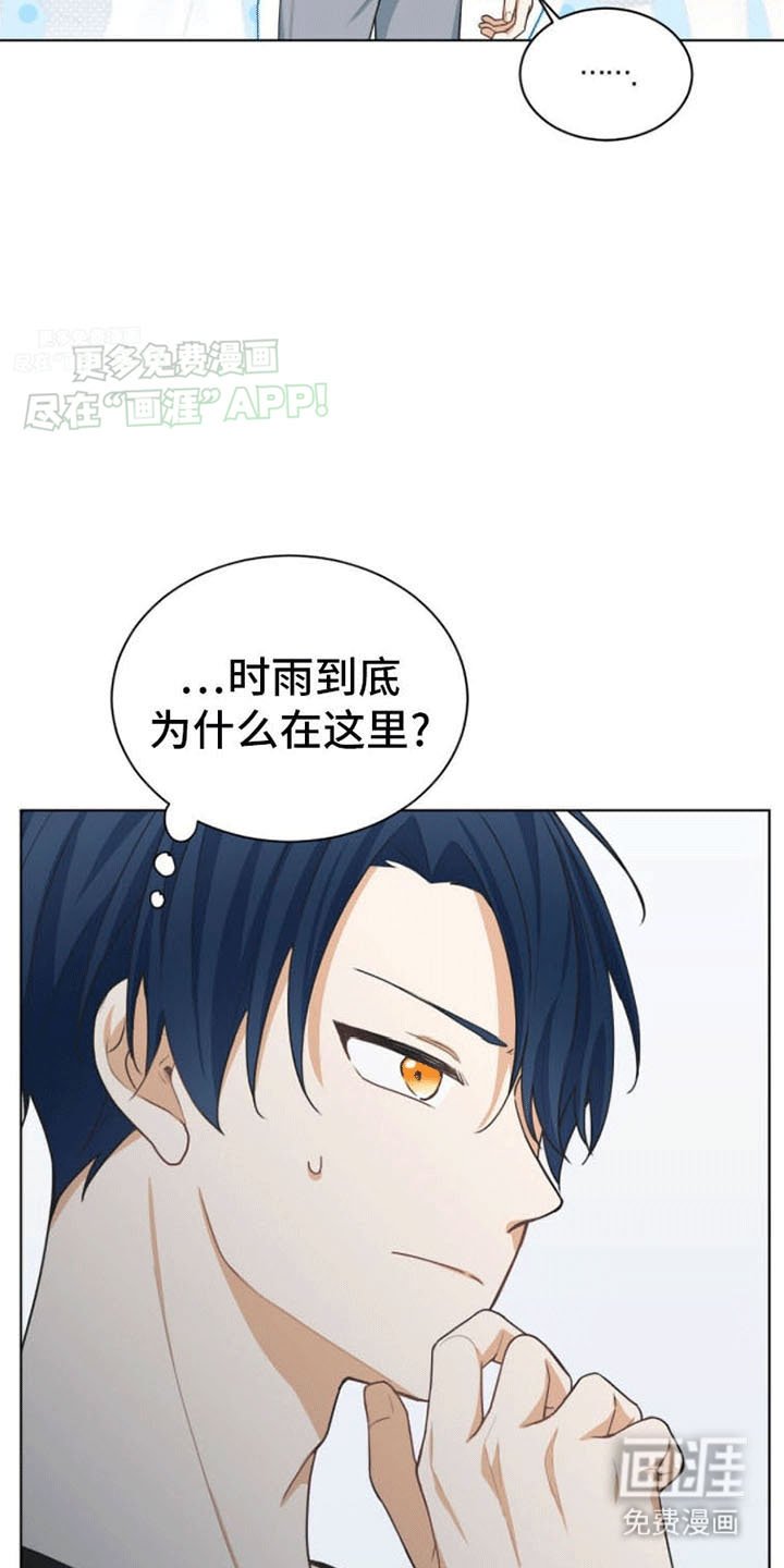 第18章：再见