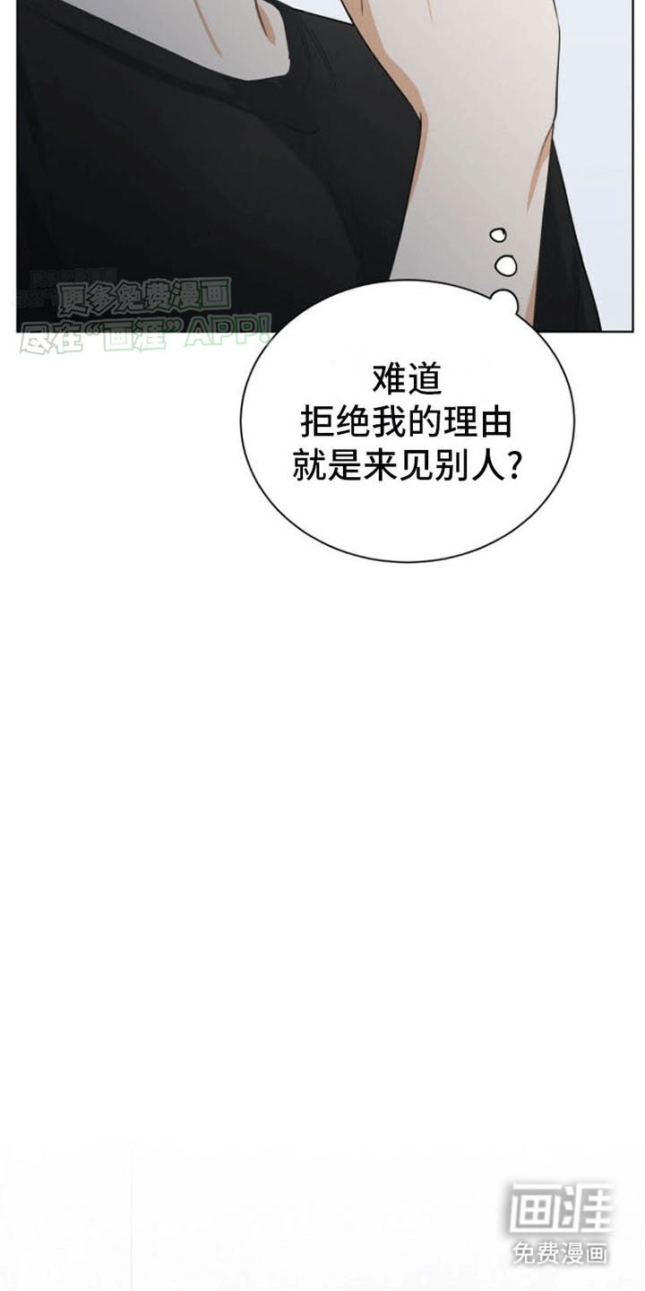 第18章：再见