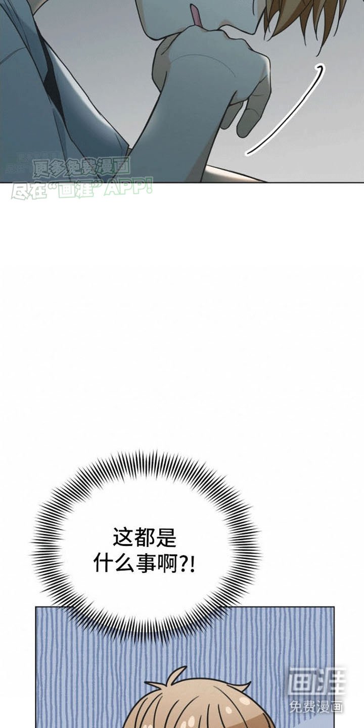 第18章：再见
