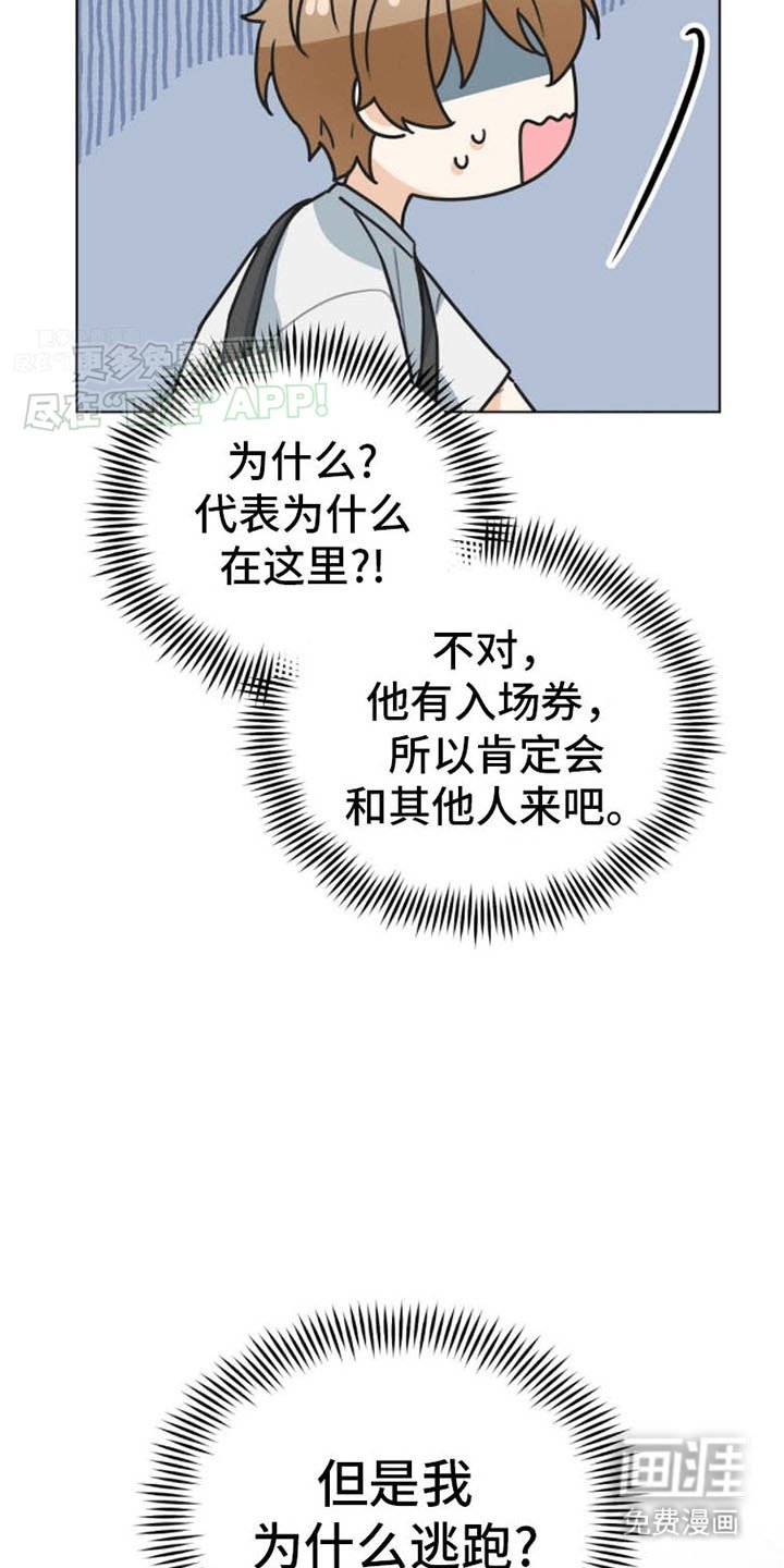 第18章：再见