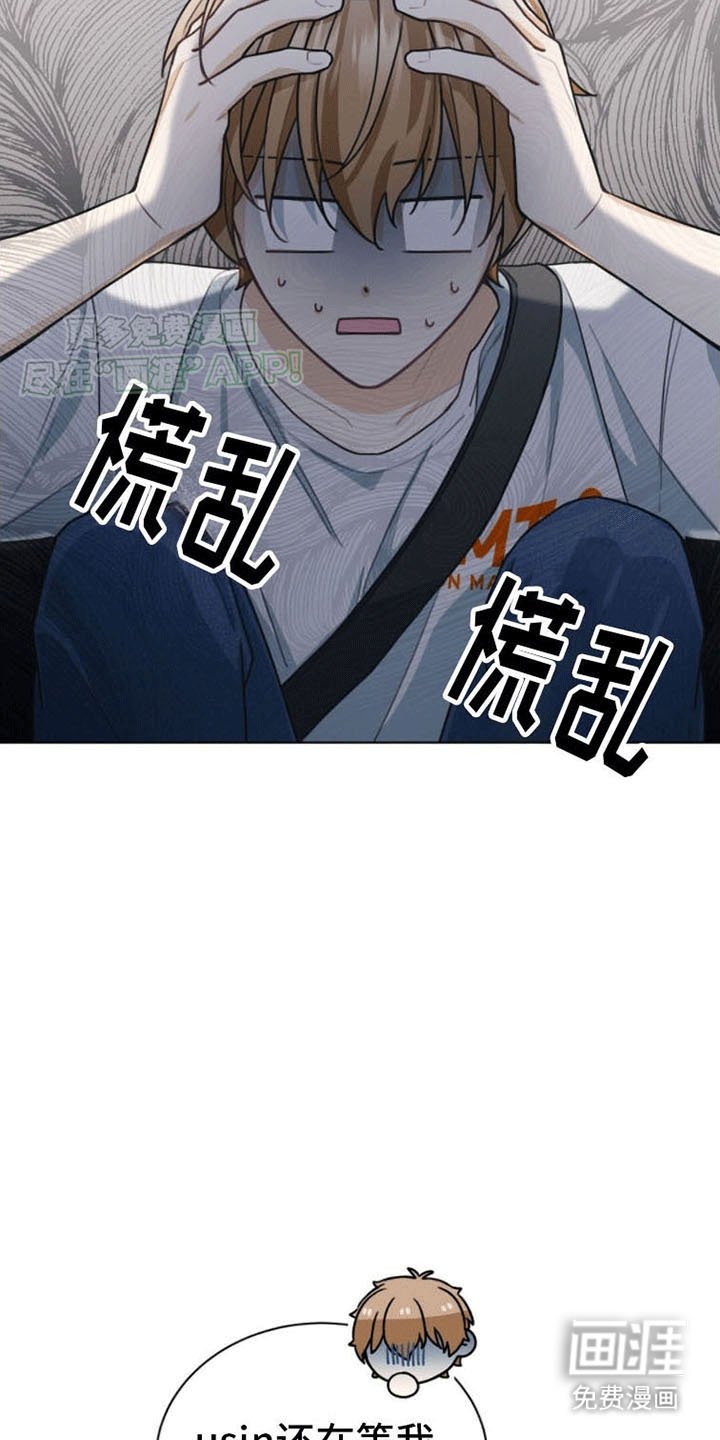 第18章：再见