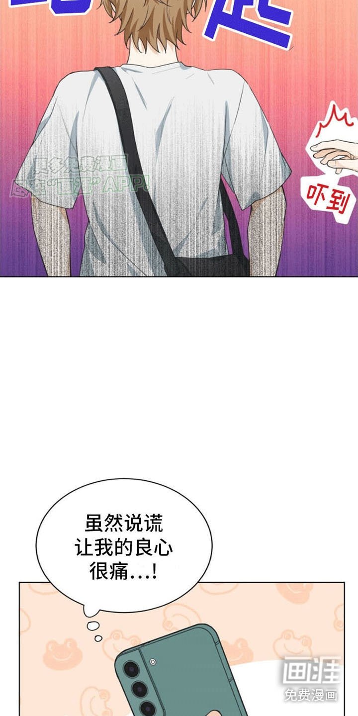 第18章：再见