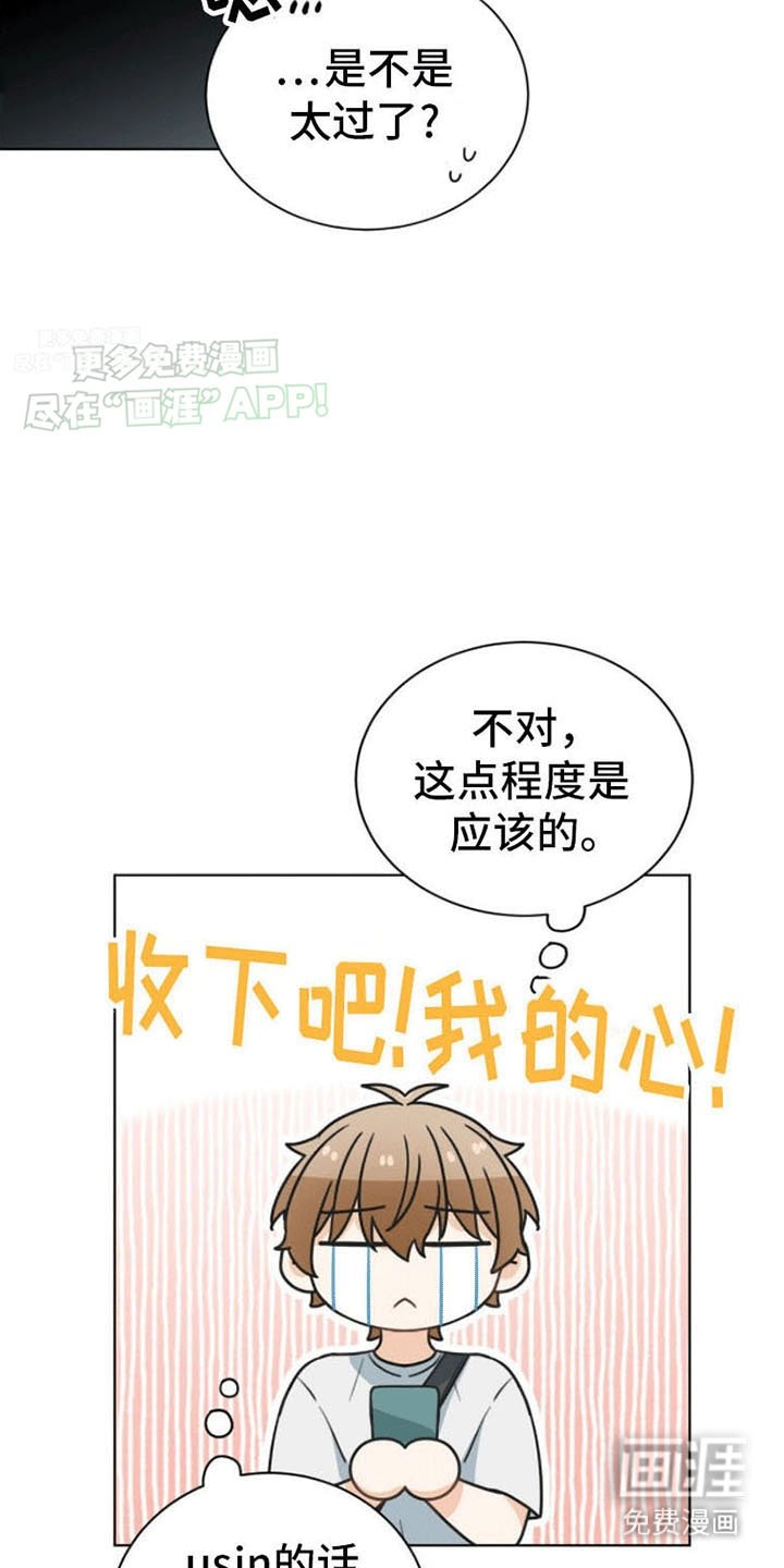 第18章：再见