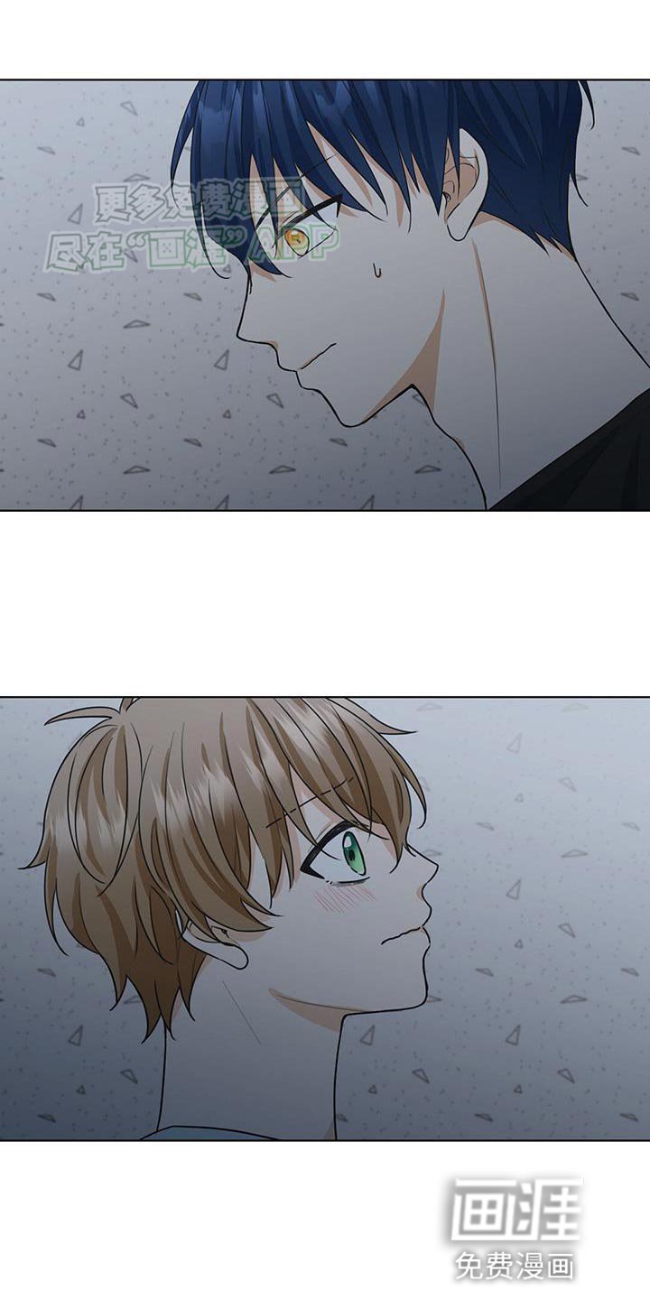 第23章：哭泣