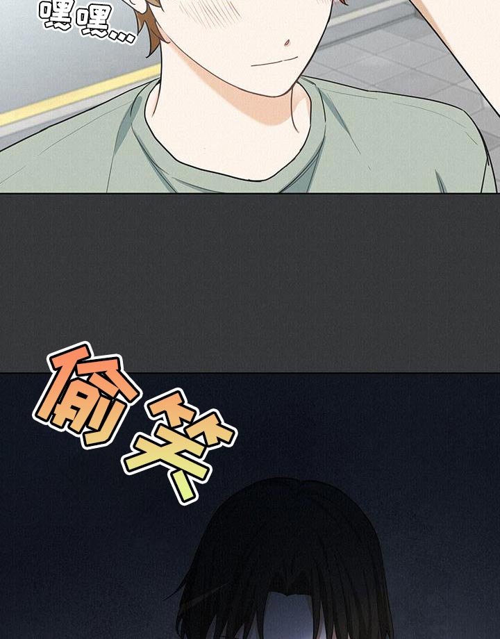 第24章：你最好了