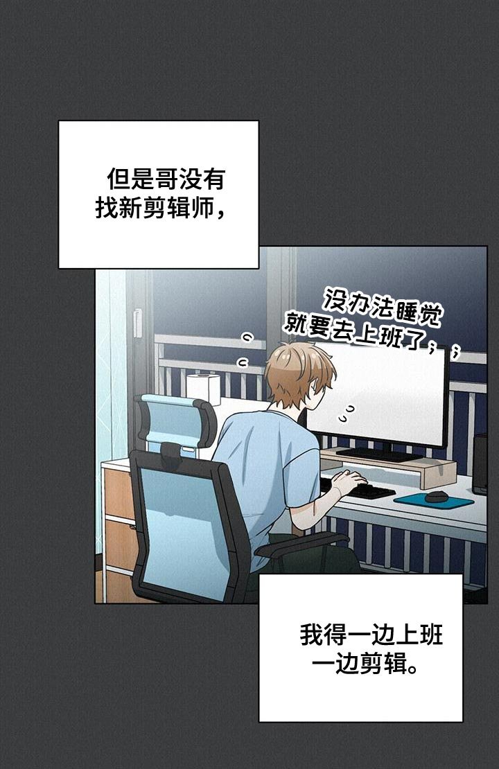 第24章：你最好了