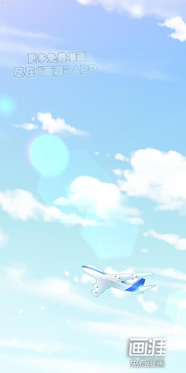 第27章：安慰
