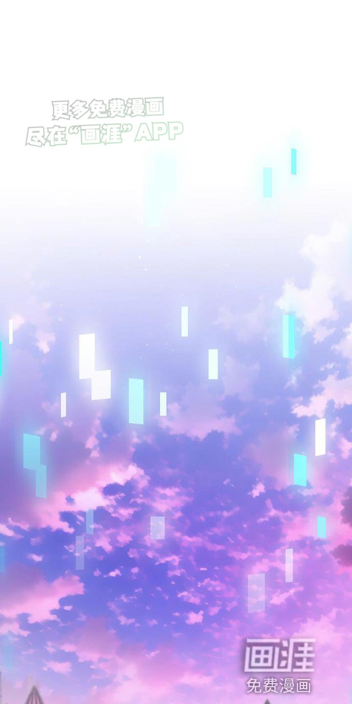 第28章：我可以倾听