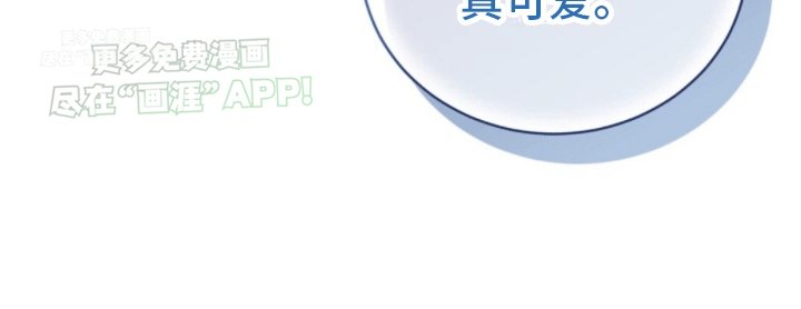 第3章：冒昧的请求