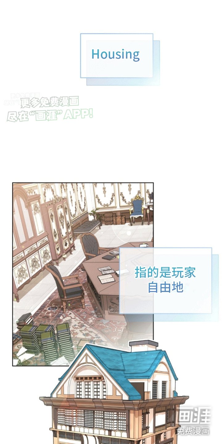 第3章：冒昧的请求