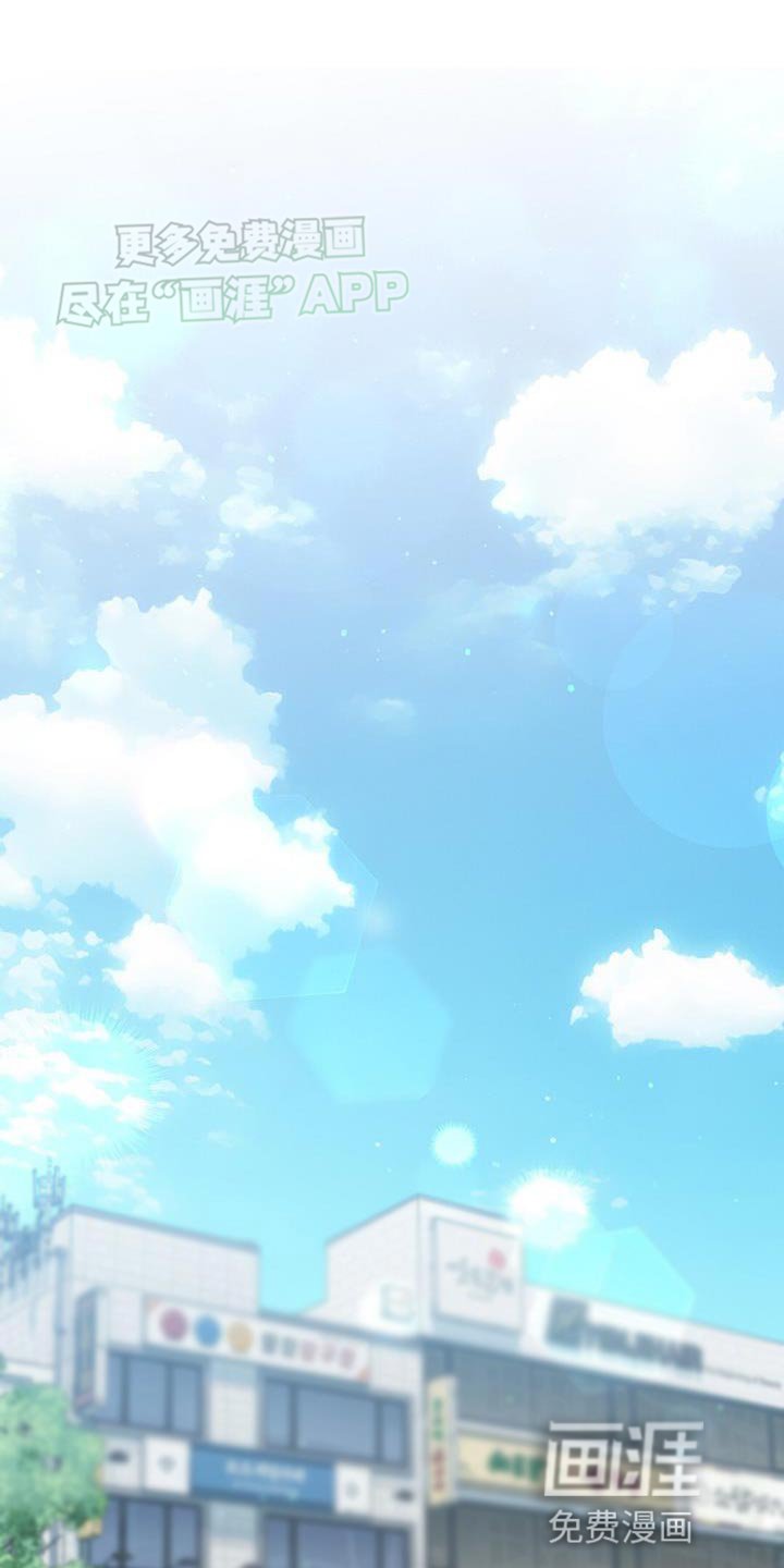 第34章：嫉妒