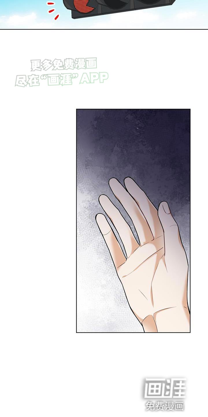 第37章：会没事的