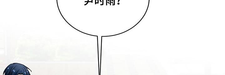 第39章：我是他的恋人