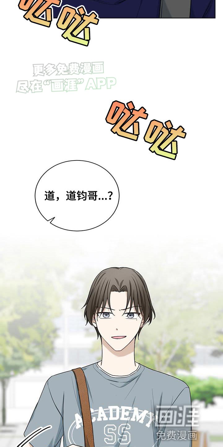 第39章：我是他的恋人