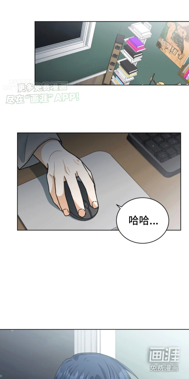 第4章：新的任务