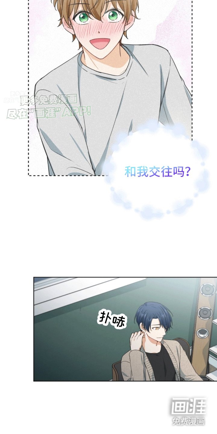 第4章：新的任务