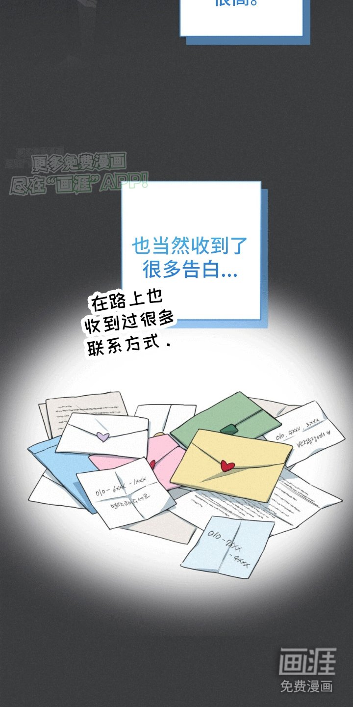 第4章：新的任务