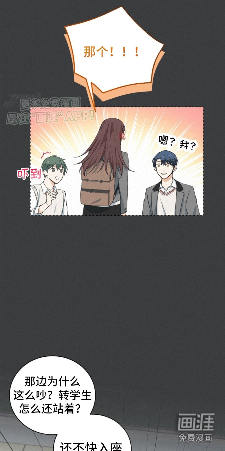 第4章：新的任务