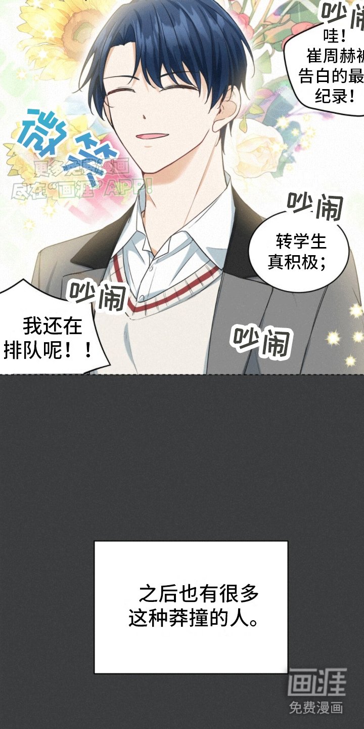 第4章：新的任务