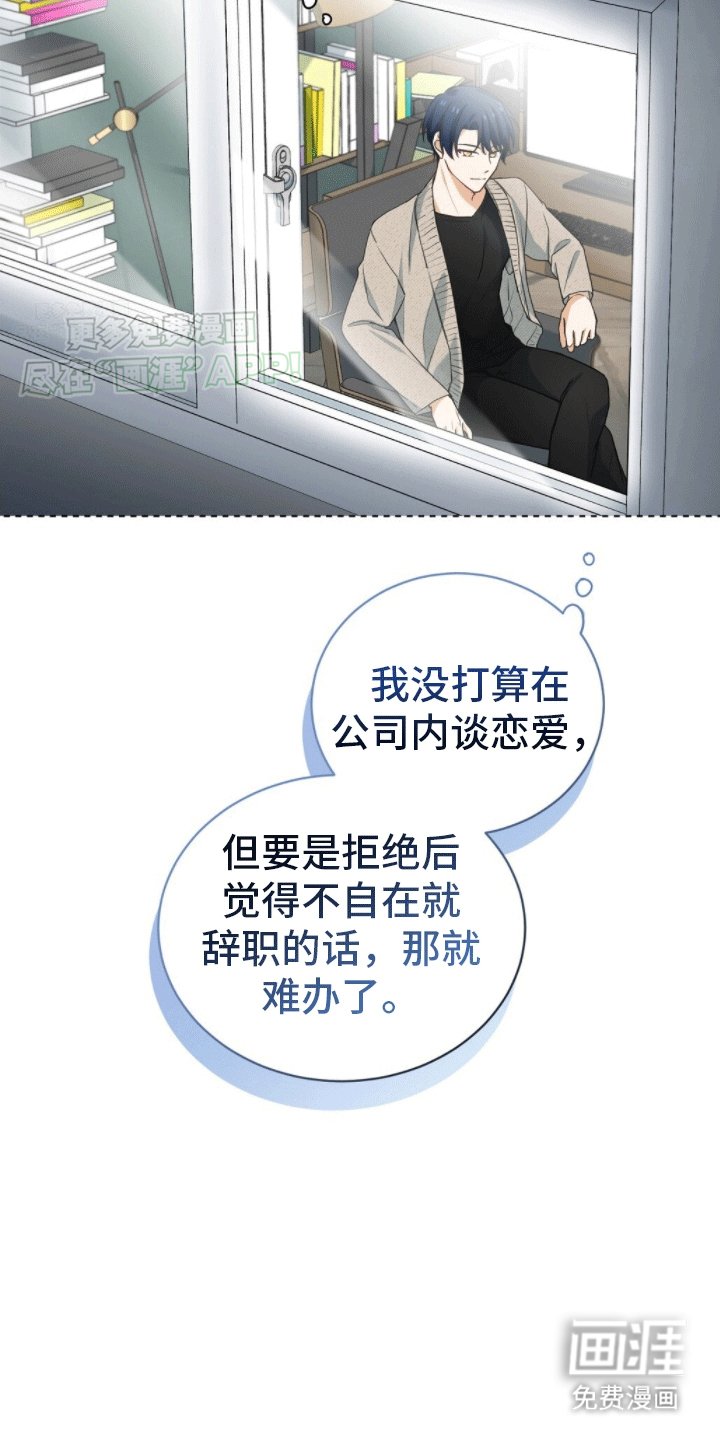 第4章：新的任务
