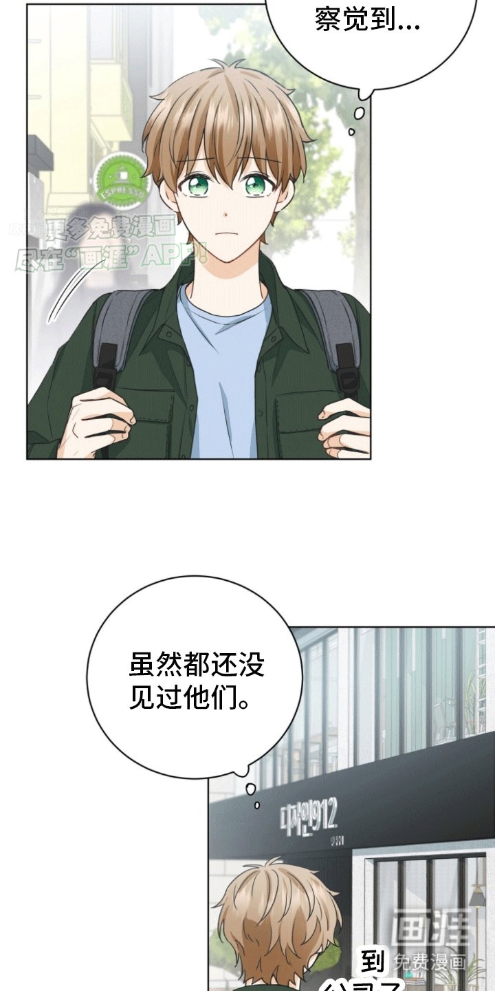 第4章：新的任务