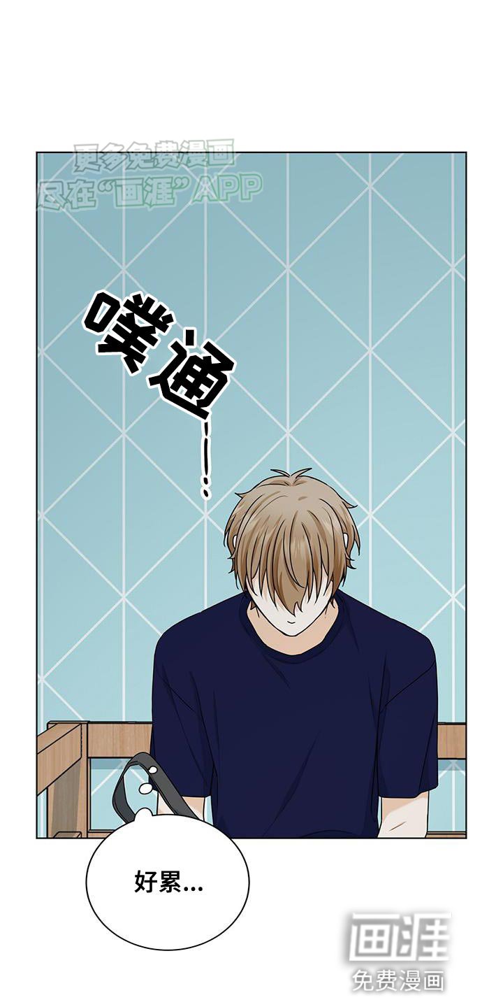 第41章：应有的代价