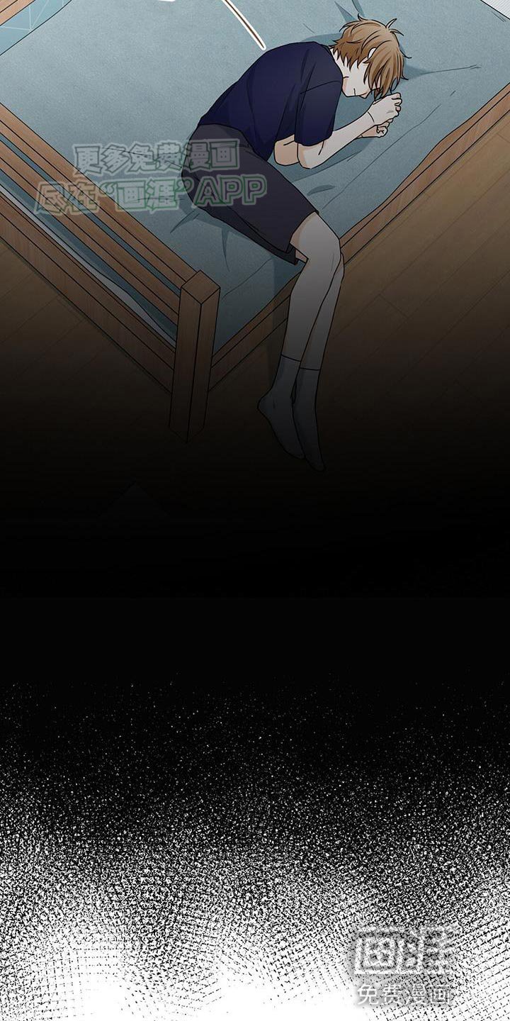 第41章：应有的代价
