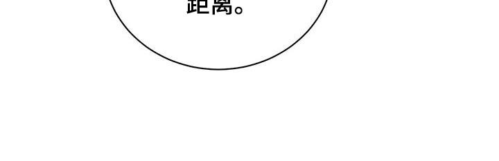 第41章：应有的代价