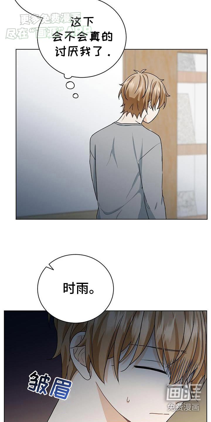 第45章：证明