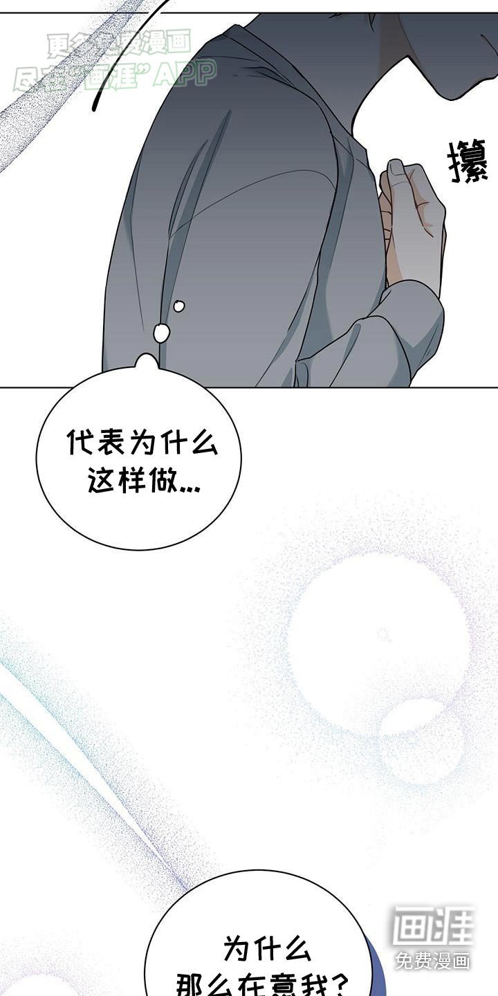 第45章：证明