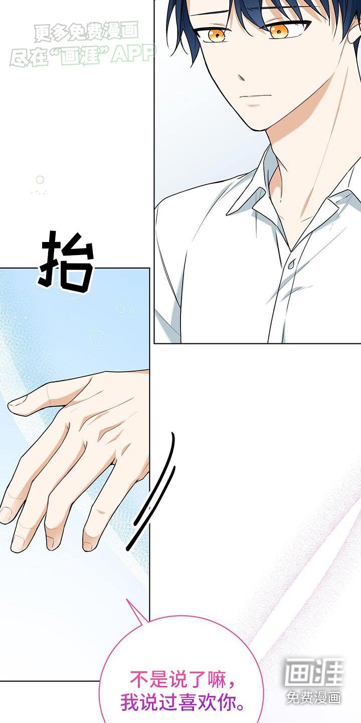 第45章：证明