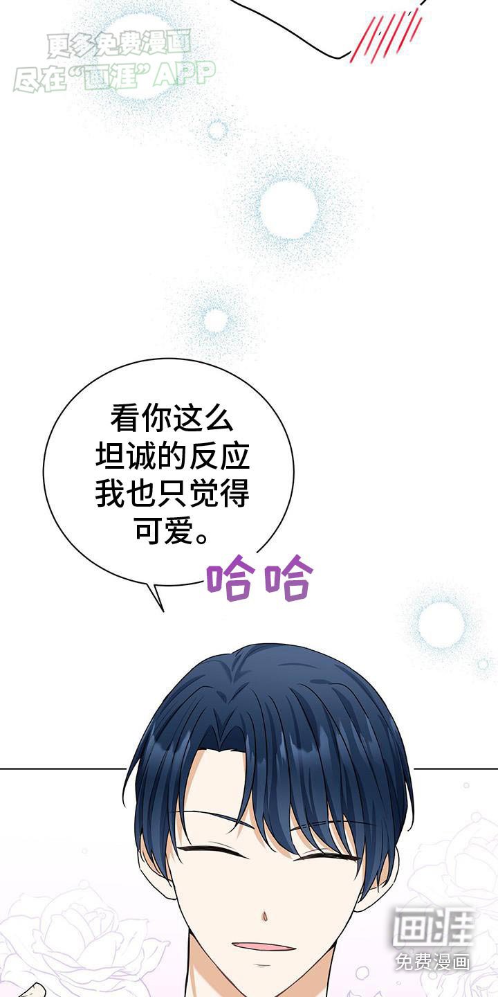 第45章：证明