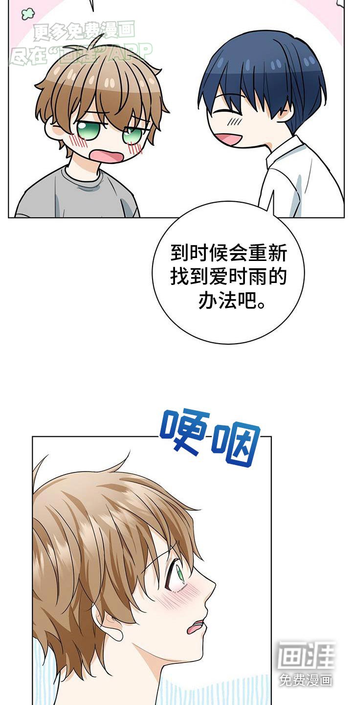 第45章：证明
