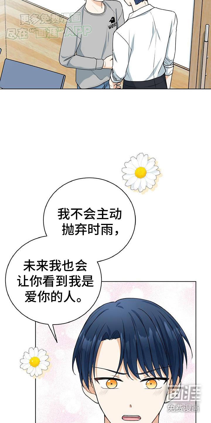 第45章：证明