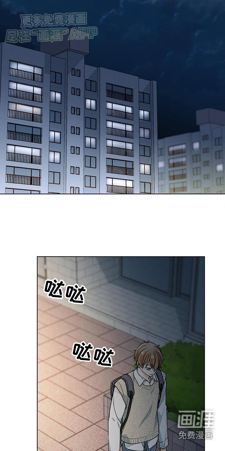 第48章：不可思议