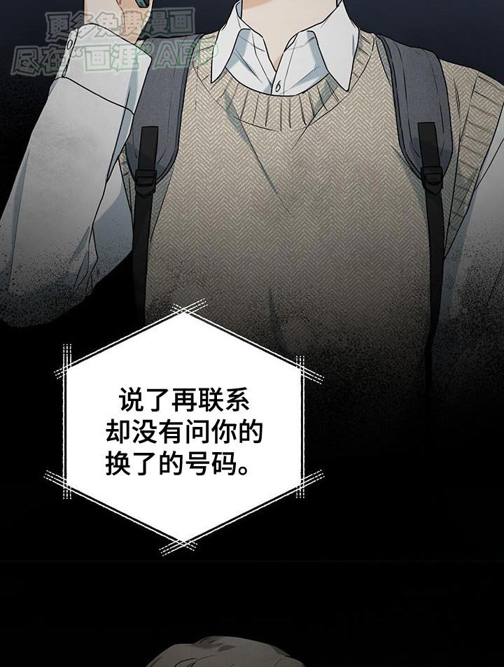 第48章：不可思议
