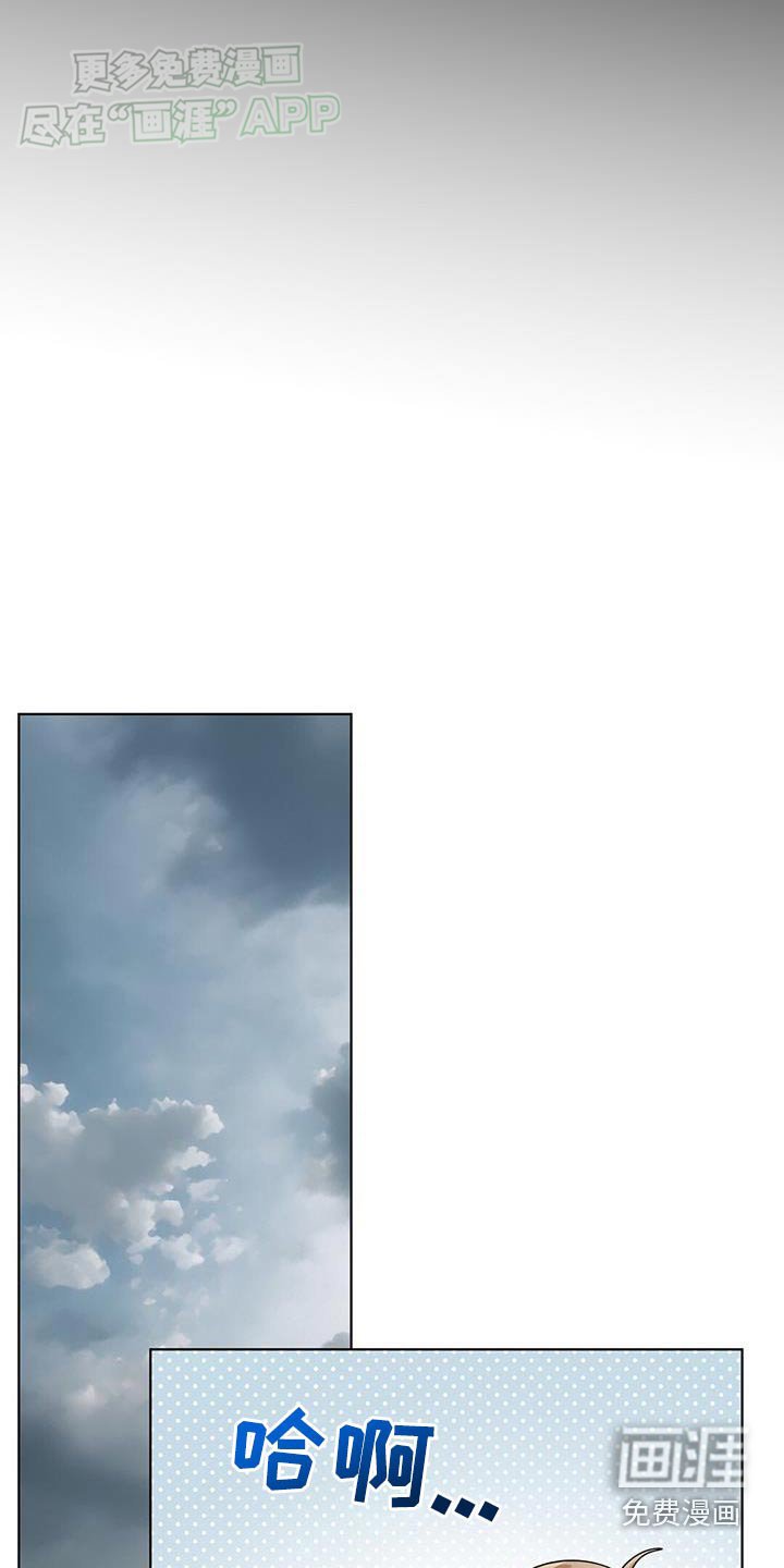 第48章：不可思议