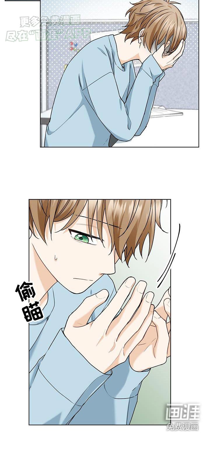 第48章：不可思议