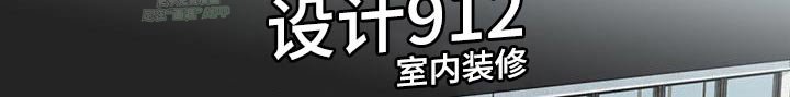 第49章：故意